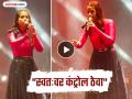 Pranjal Dahiya : Video - "ओ काका, मी तुमच्या मुलीच्या वयाची..."; गैरवर्तनावर भडकली प्रसिद्ध गायिका - Marathi News | haryanvi singer Pranjal Dahiya misbehaviour by middle aged man during live event video viral | Latest national News at Lokmat.com