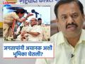 Prashant Jagtap: अजित पवारांसोबत जाण्याला विरोध का? प्रशांत जगतापांनी अखेर कारण सांगितलं, पुणेकरांचा मांडला मुद्दा - Marathi News | Prashant Jagtap: Why is there opposition to going with Ajit Pawar? Prashant Jagtap finally raised the issue of Punekars, the reason | Latest pune News at Lokmat.com