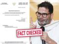 Fact Check: प्रशांत किशोर यांनी भाजपामध्ये प्रवेश केला? व्हायरल होत असलेले पत्र आहे खोटे! - Marathi News | fact check bjp appoints prashant kishor national chief spokesperson letter viral on social media claim is false | Latest fact-check News at Lokmat.com