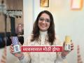 कमालच झाली राव! ७५ लाखांची नोकरी सोडली; तणावाला कंटाळून बनवलं 'स्ट्रेस-रिलीफ' ड्रिंक - Marathi News | Prashma Kanwar Singh success story left 75 lakh job to create stress relieving drink cara cara energy drink startup | Latest sakhi News at Lokmat.com