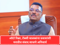 सर्व प्रवासी वाहनांसाठी लागू होणार मराठी सक्ती, परिवहन विभागाने टाकली कायदेशीर पावले - Marathi News | Marathi language mandatory for all passenger vehicles, Transport Department takes legal steps | Latest maharashtra News at Lokmat.com