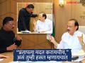 "दादा, मी तुम्हाला ९ तारखेचं आमंत्रण दिलं आणि आज...", प्रताप सरनाईकांचे अजित पवारांसाठी खास पत्र, वाचून डोळे पाणावतील - Marathi News | "Dada, I invited you on the 9th and today...", Pratap Sarnaik's special letter to Ajit Pawar, will make your eyes water after reading it | Latest mumbai News at Lokmat.com