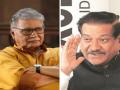 Prithviraj Chavan: विक्रम गोखलेंनी मुख्यमंत्री व्हावे; याचा मलाही आनंद होईल - Marathi News | Vikram Gokhale should be the Chief Minister; I will be happy too | Latest pune News at Lokmat.com