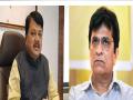 Pravin Darekar on Kirit Somaiya: “नाहीतर तिथेच किरीट सोमय्यांची हत्या झाली असती”; प्रवीण दरेकरांचा खळबळजनक आरोप - Marathi News | bjp pravin darekar criticized maha vikas aghadi thackeray govt over kirit somaiya attack in mumbai | Latest mumbai News at Lokmat.com