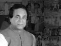 काँग्रेस नेते प्रेमानंद रूपवते यांचे निधन - Marathi News | Congress leader Premanand Rupvate passes away | Latest mumbai News at Lokmat.com