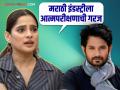 "क्षमता असूनही उमेशला मराठी सिनेमात फार संधी मिळत नाही", प्रिया बापटची खंत - Marathi News | Priya bapat disappointed as her husband Umesh kamat not getting offer for marathi films despite having potential | Latest filmy News at Lokmat.com