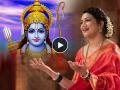 Video : मराठमोळ्या गायिकेने गायलेलं 'राम सिया राम' ऐकलं का? अंगावर रोमांच येईल - Marathi News | marathi singer priyanka barve sing ram siya ram song ram mandir pran pratishthapana video | Latest filmy News at Lokmat.com