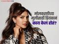 मोलकरणीच्या मुलीसाठी प्रियांका चोप्राने घेतला 'हा' मोठा निर्णय; चिमुरडीचं बदलून टाकलं संपूर्ण आयुष्य - Marathi News | Priyanka Chopra Takes Responsibility Of Maid Daughter Education Gender Equality Lesson | Latest filmy News at Lokmat.com