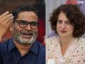 Priyanka Gandhi Prashant Kishor: बिहार निकालाने झटका! प्रशांत किशोरांनी अचानक घेतली प्रियंका गांधींची भेट - Marathi News | Priyanka Gandhi Prashant Kishor: Bihar results shock! Prashant Kishor suddenly meets Priyanka Gandhi | Latest national News at Lokmat.com