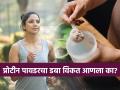तब्येत सुधरावी म्हणून तुम्हाला प्रोटीन पावडर खाण्याची खरंच गरज आहे का? - Marathi News | to build muscle and physical power taking protein powder? is protein powder is safe? effect of protein supplement | Latest sakhi News at Lokmat.com