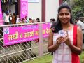 Maharashtra Election 2019 : नवमतदारांचा दिवस बनला ‘यादगार’ - Marathi News | Voters' day becomes' memorable ' | Latest kolhapur News at Lokmat.com