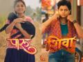 झी मराठीवर लवकरच दाखल होणार दोन नवीन मालिका, 'पारू' आणि 'शिवा' भेटीला - Marathi News | Two new serials, 'Paru' and 'Shiva' are coming soon on Zee Marathi | Latest filmy News at Lokmat.com