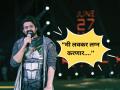 "...मन तोडायचं नाही", टॉप अभिनेत्रींसोबत अफेयर, प्रभास अडकणार लग्नबेडीत? अभिनेता म्हणाला... - Marathi News | "...heart is not broken", affair with top actresses, will Prabhas get stuck in marriage? The actor said… | Latest filmy Photos at Lokmat.com