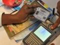 इ-पॉसमुळे कोरोना संसर्ग वाढण्याची भीती - Marathi News | Fear of increased corona infection due to e-pos | Latest buldhana News at Lokmat.com