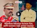 Pune Crime: कोथरूडमध्ये तरुणाची मारहाण करून हत्या; प्रकरणात 6 आरोपी अटकेत, पोलिसांची मोठी अपडेट - Marathi News | Pune CrimeYouth beaten to death in Kothrud; 6 accused arrested in the case, big update from the police | Latest pune News at Lokmat.com
