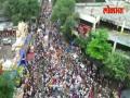 पुण्याची गणेश विसर्जन मिरवणूक पाहा ड्रोनमधून - Marathi News | View Pune Ganesh immersion procession from the drone | Latest pune Videos at Lokmat.com