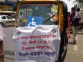 Lok Sabha Election 2019 : दिव्यांग मतदारांसाठी मोफत रिक्षाची सोय - Marathi News | Lok Sabha Election 2019 auto rickshaw for handicapped voters in shirur | Latest pimpri-chinchwad News at Lokmat.com