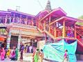 संजीवन सोहळ्यासाठी अलंकापुरी सज्ज - Marathi News | Alankapuri ready for Sanjivan ceremony | Latest pune News at Lokmat.com