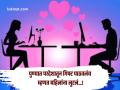 इंडोनेशियातून फोन, प्रेमळ गप्पा अन्..! पुण्यात दोन महिलांना तब्बल १२.८५ लाखांचा गंडा - Marathi News | pune crime news a phone call from Indonesia a loving chat and then two women in pune were duped of Rs 12.85 lakhs | Latest pune News at Lokmat.com