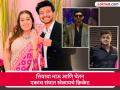 Ketan Agarwal Case : केतन अगरवाल हत्या प्रकरणाचा संबंध क्रिकेटशी; चेतन हा सियाचा भाऊ साहिलच्या जवळचाच; ते दोघेही एकाच संघाकडून खेळायचे - Marathi News | Ketan Agarwal Case Ketan Agarwal murder case is related to cricket; chetan choudhari is close to Siya's brother Sahil goyal both of them used to play for the same team | Latest pune Photos at Lokmat.com