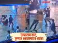 Pune Crime: 'कोयता काढला अन्...'; पुण्यातील बिबवेवाडीत भररस्त्यात थरकाप उडवणारी घटना, व्हिडीओ व्हायरल - Marathi News | 'A scythe was pulled out and...'; Shocking incident on a busy road in Bibvewadi, Pune, video goes viral | Latest pune News at Lokmat.com