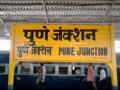 Corona virus : पुणे रेल्वे स्थानकावर ४०० जणांचे होणार विलगीकरण - Marathi News | Corona virus : Four hundred people will be separated at the railway station | Latest pune News at Lokmat.com