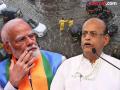 'निसर्गाला मोदींची सभा मान्य नव्हती, म्हणून सभा रद्द करावी लागली'; काँग्रेसने साधला निशाणा - Marathi News | Nature did not accept Modi's meeting, so the meeting had to be cancelled Congress criticized on bjp | Latest pune News at Lokmat.com