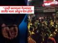 "माझ्या स्वतःच्याच बापाने माझ्या मुलीवर..., त्याला फाशी द्या', पुण्यातील चिमुकलीच्या आईचा आक्रोश - Marathi News | "My own father raped my daughter..., hang him," cries the mother of a child in Pune | Latest pune News at Lokmat.com