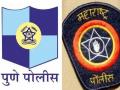 Pune Police | सीसीटीएनएसच्या वापरात पुणे पोलिस राज्यात तळाला; केवळ ३८ टक्के गुण, बीड राज्यात प्रथम - Marathi News | Pune Police Base in State in CCTNS Use; Only 38 percent marks, first in Beed state | Latest pune News at Lokmat.com
