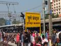 आओ जाओ घर तुम्हारा : पुणे रेल्वे प्रशासन सुस्त - Marathi News | Come Go Home Yours: The Railway Administration Dull | Latest pune News at Lokmat.com