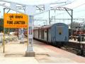Pune railway station: गाड्यांची प्रतीक्षा संपणार...! पुणे स्टेशनला मिळणार ६ नवीन प्लॅटफॉर्म - Marathi News | Pimpri Chinchwad the wait for trains will end Pune station will get 6 new platforms | Latest pune News at Lokmat.com