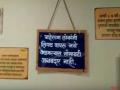 वाचाल तर हसाल... 'लोकमत'च्या पुणेरी पाट्यांच्या प्रदर्शनात फेरफटका - Marathi News | lokmat arranges unique puneri patya exhibition | Latest pune Videos at Lokmat.com