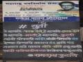 'हे म्हणाले पटक देंगे ते म्हणाले झटक देंगे' रामदास फुटाणे यांची युतीवर टीका - Marathi News | criticism by punri pati on shiv sena bjp alliance | Latest pune News at Lokmat.com