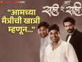 "४४४४... हा आकडा सोपा नाही", केदार शिंदेंची पोस्ट चर्चेत - Marathi News | "4444... This number is not easy", Kedar Shinde's post in discussion | Latest filmy News at Lokmat.com