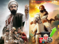 'पुन्हा शिवाजीराजे भोसले' सिनेमाने दोन दिवसांत किती कोटी कमावले? तब्बल इतक्या कोटींचं आहे बजेट - Marathi News | Mahesh Manjrekar Punha Shivajiraje Bhosale Movie Second Day Box Office Collection | Latest filmy News at Lokmat.com