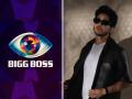 Bigg Boss 19: 'बिग बॉस'चा पहिला स्पर्धक कन्फर्म! इन्स्टाग्रामवर सेलिब्रिटींपेक्षाही जास्त फॉलोवर्स, कोण आहे तो? - Marathi News | bigg boss 19 social media influencer purav jha is confirm contestant of salman khan show | Latest filmy News at Lokmat.com