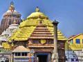 जगन्नाथ मंदिराच्या रत्न भंडारात गुप्त बोगदा ? आधुनिक तंत्रज्ञानाचा वापर करण्याची पुरीच्या राजाची मागणी - Marathi News | Secret tunnel in Jagannath temple gem depository? The King of Puri's demand for use of modern technology | Latest national News at Lokmat.com