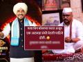 "मला अजून एक आठवडा संधी द्यायला पाहिजे होती", 'बिग बॉस'च्या घरातून बाहेर पडलेले पुरुषोत्तम पाटील असं का म्हणाले? - Marathi News | bigg boss marathi 5 eliminated purushottam dada patil wanted to stay one more week in house | Latest filmy News at Lokmat.com