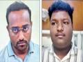 Kolhapur: हातकणंगलेत लाच स्वीकारताना पुरवठा विभागाचे दोघे जाळ्यात - Marathi News | Two of the supply department were detained while accepting bribes in Hatkanangale | Latest kolhapur News at Lokmat.com
