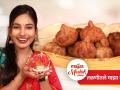 Purva Shinde's Talnitle Maaza Modak Recipe | Ganesh Chaturthi Festive Recipe - Marathi News | Purva Shinde's Talnitle Maaza Modak Recipe | Ganesh Chaturthi Festive Recipe | Latest food Videos at Lokmat.com