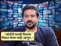 "मराठी इंडस्ट्रीत आता काही मोठं झालं नाही, तर...; अभिनेता पुष्कर जोगने व्यक्त केली चिंता - Marathi News | actor pushkar jog expressed her concern about marathi film industry says | Latest filmy News at Lokmat.com