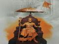 छत्रपती शिवाजी महाराजांचा सिंहासनारूढ पुतळा विद्यापीठ परिसरात उभारणार  - Marathi News | A statue of Chhatrapati Shivaji Maharaj will be erected in the university premises | Latest nagpur News at Lokmat.com