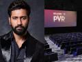 विकी कौशलच्या सिनेमाच्या स्क्रीनिंगवेळी असं काय घडलं? PVR-INOX ला ठोठावला १ लाखाचा दंड - Marathi News | pvr inox bengluru theatre sues 1 lakh rupees for allegdly show 25 minutes advertisement | Latest filmy News at Lokmat.com