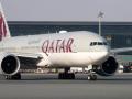 कतार एअरवेजचे संचालन बंद : कार्यालयाला ताळे  - Marathi News | Qatar Airways operation closed: Office locks | Latest nagpur News at Lokmat.com