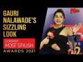 Gauri Nalawade's Sizzling Look at Lokmat Most Stylish Red Carpet - Marathi News | Gauri Nalawade's Sizzling Look at Lokmat Most Stylish Red Carpet | Latest maharashtra Videos at Lokmat.com