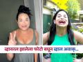 सगळ्यात मोठं तोंड असलेल्या महिलेचा 'असा' फोटो पाहून लोकांची बोलती बंद, गजब टॅलेंट... - Marathi News | World biggest mouth's Samantha Ramsdell photo goes viral | Latest sakhi News at Lokmat.com
