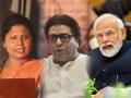 नरेंद्र मोदींच्या नकला माझ्यापेक्षा जास्त राज ठाकरेंनी केल्यात; सुषमा अंधारेंची प्रतिक्रिया - Marathi News | MNS Chief Raj Thackeray has done more imitations of PM Narendra Modi than me; Said That Sushma Andhare | Latest mumbai News at Lokmat.com