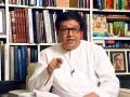 Raj Thackeray: मनसे अध्यक्ष राज ठाकरेंचा दावा; “सत्ता पाडण्यासाठी प्रयत्न होत असतील, तर...” - Marathi News | MNS president Raj Thackeray statement on Anil Deshmukh Resigned & Mukesh Ambani Bomb Scare | Latest politics News at Lokmat.com