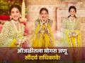 फुले मोगरा, सजली 'राधिका'; प्रेमाचा दरवळ 'अनंत'काळ! पाहा खास PHOTOS - Marathi News | anant ambani radhika merchant wedding ambanis daughter in law haldi special look designed by rhea kapoor | Latest mumbai Photos at Lokmat.com