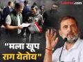 Rahul Gandhi : "एम्सच्या बाहेर नरक! रुग्णांना घाणीत झोपावं लागतंय", राहुल गांधींनी मोदी सरकारला घेरलं - Marathi News | Rahul Gandhi delhi aiims visit hell outside hospital patient forced to sleep in cold hunger | Latest national News at Lokmat.com